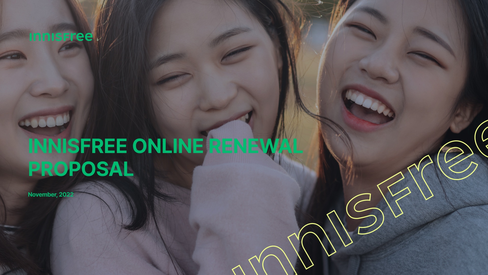 INNISFREE 제안 페이지 1
