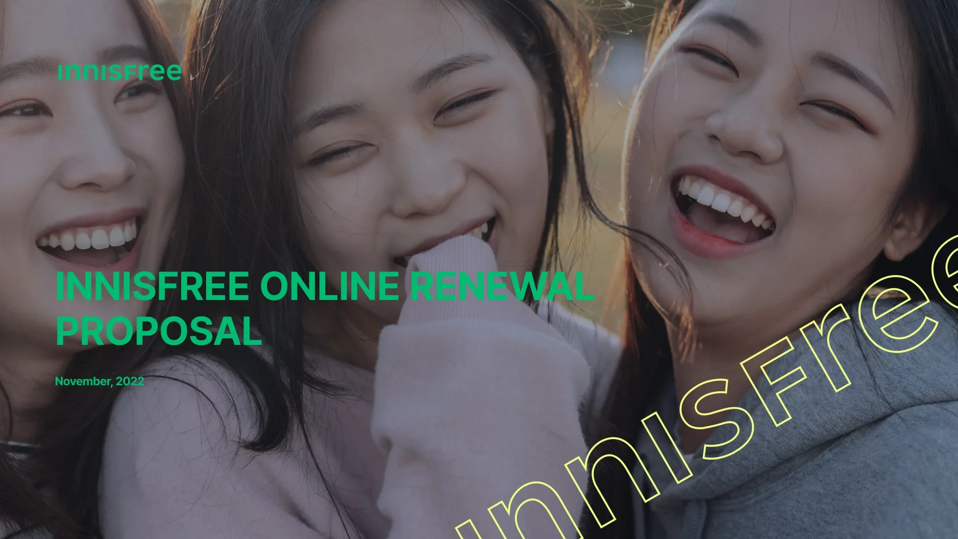 INNISFREE 제안 페이지 1